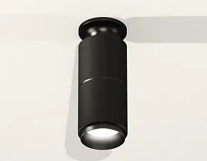 Накладной светильник Ambrella XS XS6302201