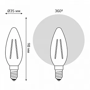Лампа светодиодная Gauss  E14 3.8Вт 2400K 1037154