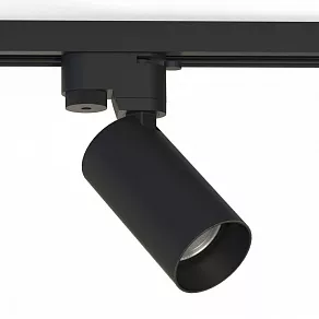 Светильник на штанге Nowodvorski Mono 7581