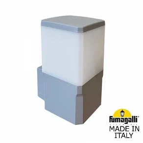 Светильник на штанге Fumagalli VIRGILIO DS3.562.000.LYF1R