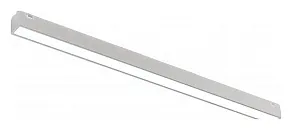 Накладной светильник iLedex Technical VISION48/25 4825-038-L485-24W-110DG-3000K-WH