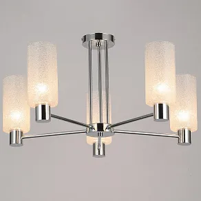 Люстра на штанге ILLUMICO  IL0317-5C-79 CR