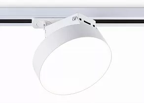 Светильник на штанге Ambrella Light GL GL6837