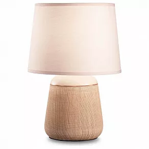 Настольная лампа декоративная Ideal Lux Kali KALI'-2 TL1