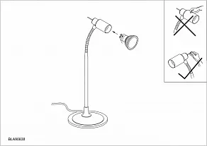 Настольная лампа декоративная Eglo Eridan 90838
