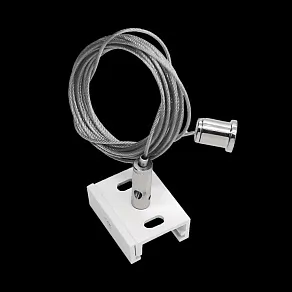Подвес для трека Lightstar Quattro 504176-FR2