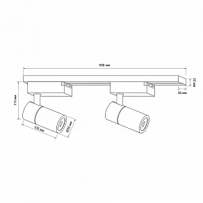 Комплект трековый Apeyron Electrics  07-40