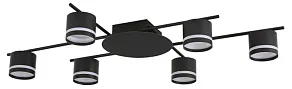 Потолочная люстра Lumion  8362/6C