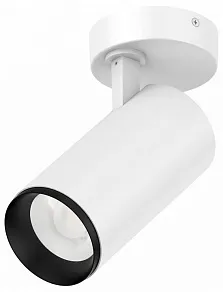 Спот Deko-Light Lucea 348163