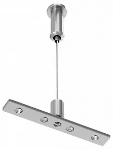 Подвес для трека Maytoni Accessories for tracks Exility TRAM034SW-2S