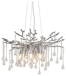 Подвесной светильник Freya Candy FR5518PL-01B1