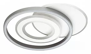 Накладной светильник Lumion Jean 4504/85CL
