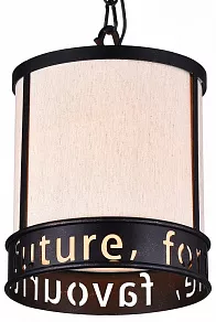 Подвесной светильник Favourite FuFoFa 1501-1P