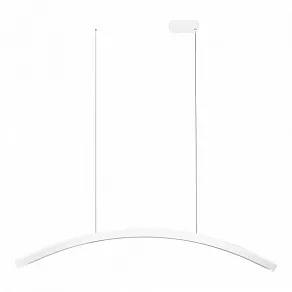 Подвесной светильник ST-Luce Harmony SL6232.513.01