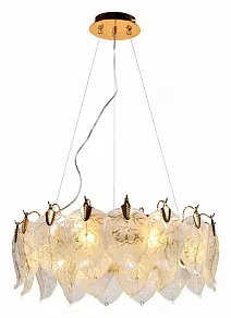 Подвесная люстра Moderli Shine V2380-P