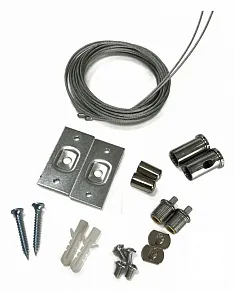 Подвес для трека iLedex Technical VISION48/22 SUSPENSION 4822-2000