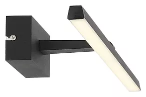 Подсветка для зеркала ST-Luce Mareto SL446.471.01