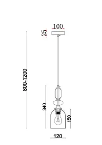 Люстра на штанге Freya Dual FR5226PL-06W