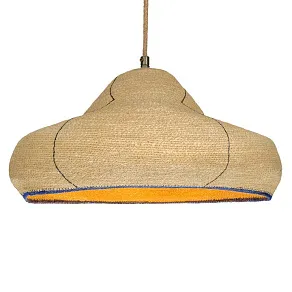 Подвесной светильник Covali  SB-4882