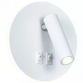 Бра Favourite Verat 2646-1W