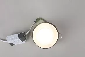 Встраиваемый светильник Omnilux Mantova OML-103019-08