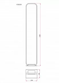 Торшер Globo Silla 67262SB