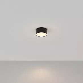 Накладной светильник Maytoni Zon C032CL-12W3K-RD-B