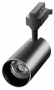 Светильник на штанге Jazzway  PTR 0715 15w 5000K 24° BL IP40