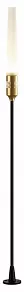 Наземный низкий светильник Odeon Light Canna 7020/4GL