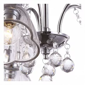 Люстра на штанге Arte Lamp Silenzo A9559PL-5CC