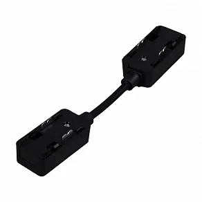 Соединитель гибкий для треков Reluce  RL 06202 power corner/inner connector BK