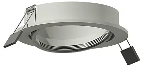 Встраиваемый светильник Ambrella Light C C7653