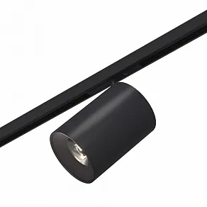 Светильник на штанге ST-Luce Super5 ST671.446.05