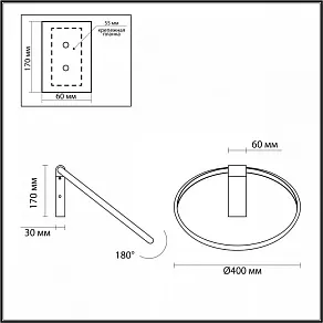 Бра Odeon Light Annel 4318/32WL
