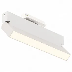 Накладной светильник Maytoni Basis Rot TR223-1-12WCCT-W-W