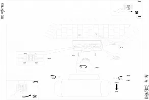 Светильник на штанге Eglo ПРОМО Merlito 97843