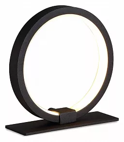 Настольная лампа декоративная Mantra Kitesurf 8594