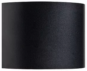 Накладной светильник Lightstar Dalla 340557