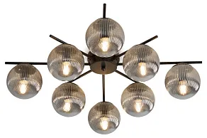 Подвесной светильник Freya Grotta FR5561PL-01SM