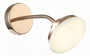 Бра ST-Luce Pratico SLE120.201.01