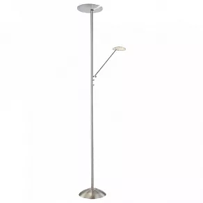 Торшер с подсветкой Globo Arren 59064