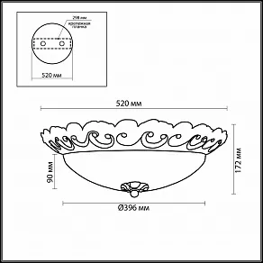Накладной светильник Odeon Light Groana 2775/3C