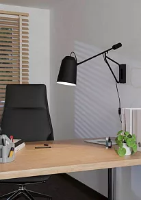 Бра Eglo ПРОМО Loreto 1 900614