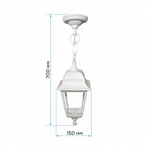Подвесной светильник Apeyron Electrics  11-13БЕЛ