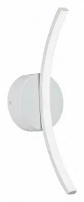 Бра Vitaluce V2870 V2870-0/1A