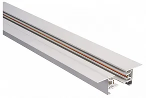 Трек встраиваемый Lucia Tucci LTP LTP-TR002-2-W