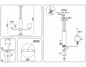 Подвесная люстра Ambrella Light LH LH56013