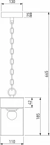 Подвесной светильник Elektrostandard Atrani 35085/H
