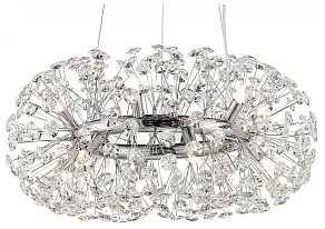 Подвесная люстра Lussole Alaska LSP-8339