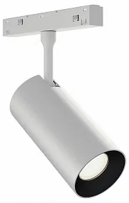 Светильник на штанге ST-Luce SKYLINE 48 ST1365.546.18_DIM